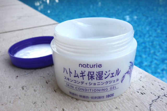 Kem dưỡng Naturie Hatomugi Skin Conditioning
